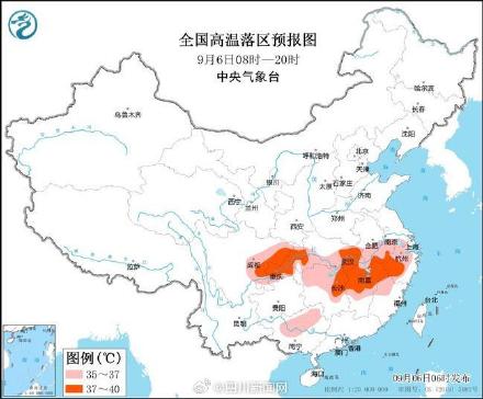 高温黄色预警！改日5-10天川渝高温捏续