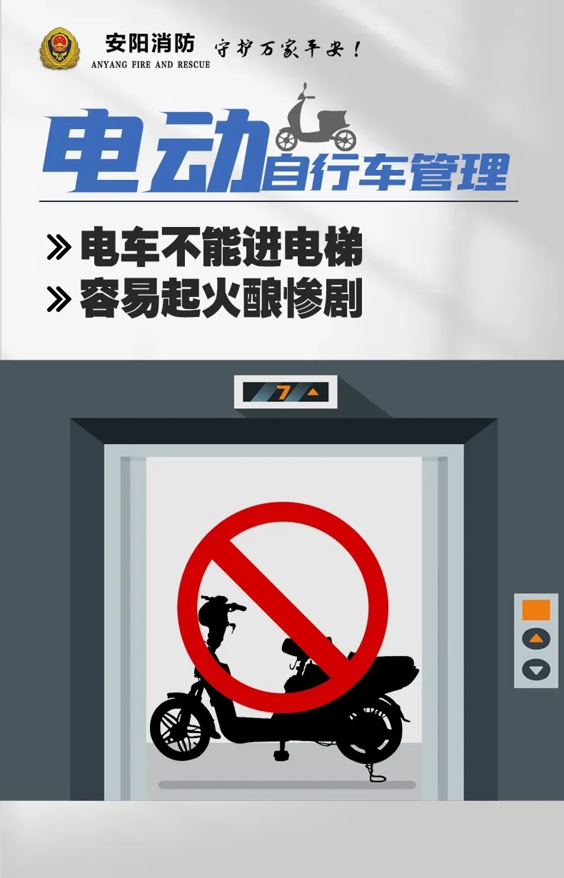 大三学生全身90%烧伤！竟因室友将TA带回屋？