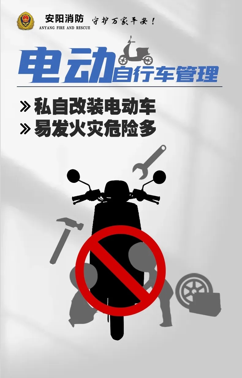 大三学生全身90%烧伤！竟因室友将TA带回屋？