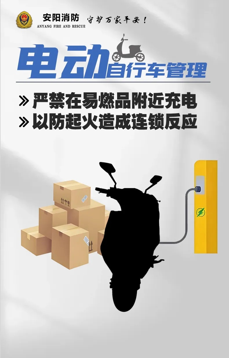 大三学生全身90%烧伤！竟因室友将TA带回屋？