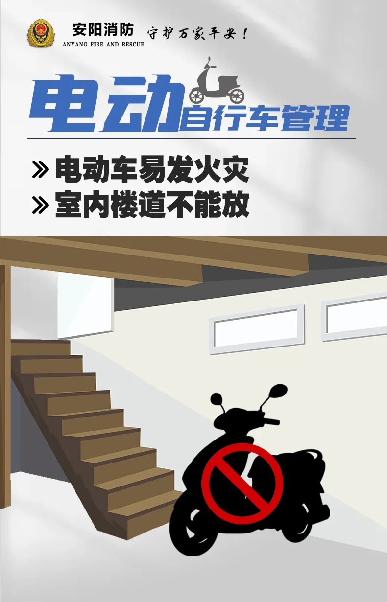 大三学生全身90%烧伤！竟因室友将TA带回屋？