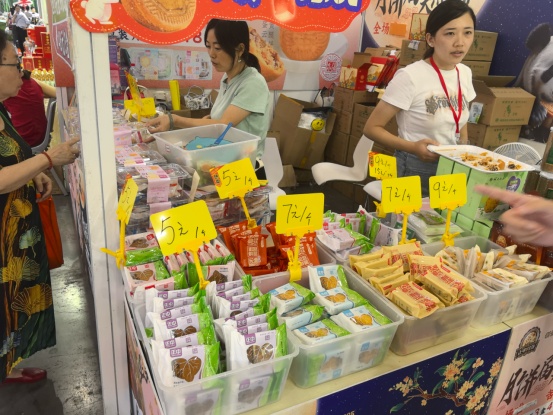 今年的月饼不甜了？“健康”的风还是吹到了四川月饼市场