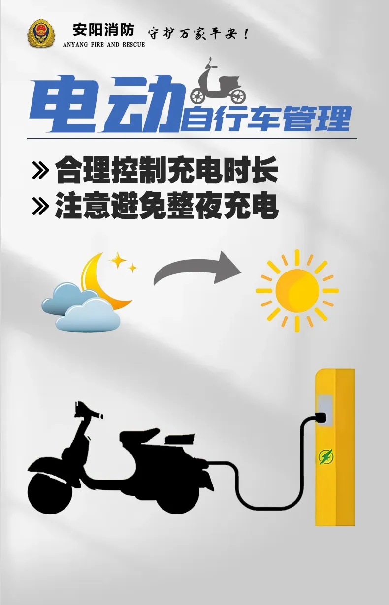 大三学生全身90%烧伤！竟因室友将TA带回屋？