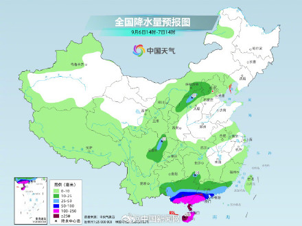 摩羯成威马逊之后登陆我国最强台风