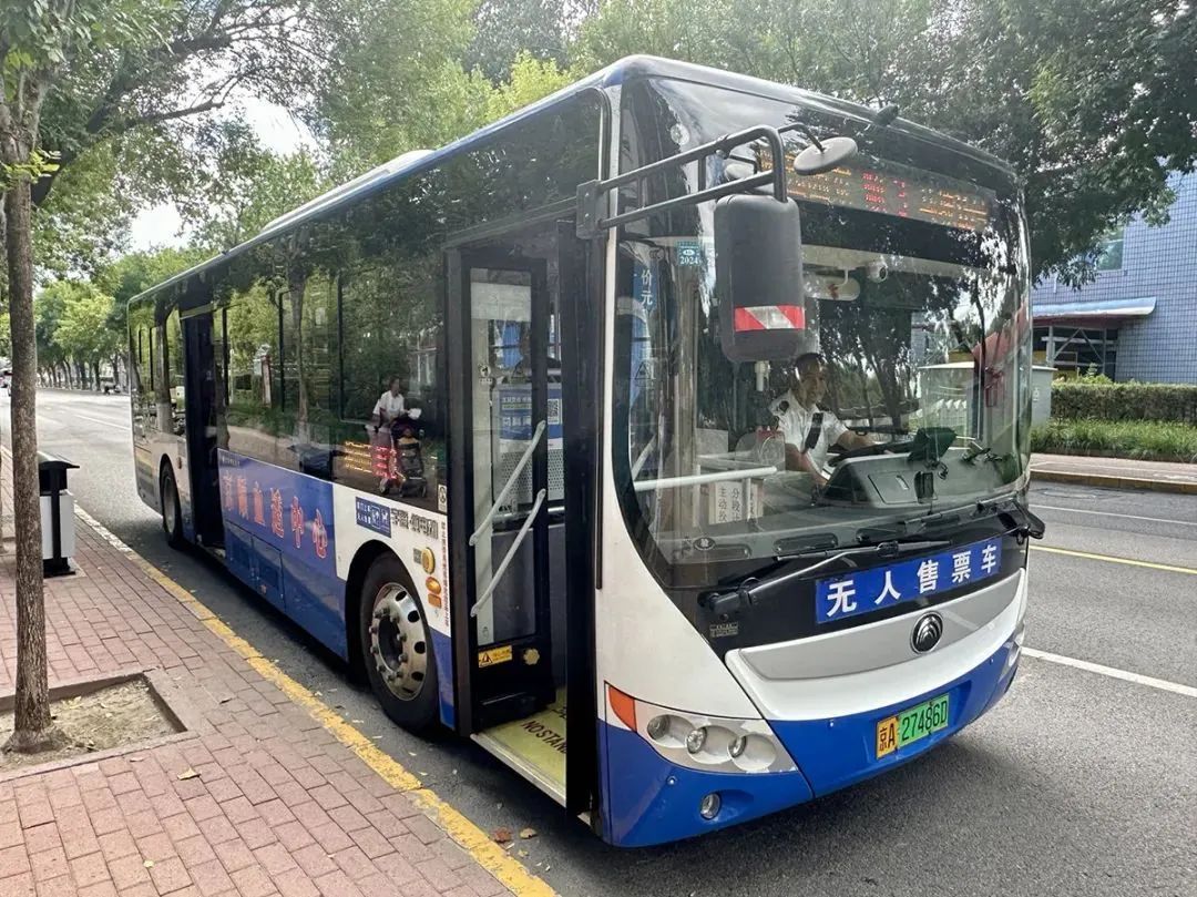 末班车延长！北京顺义6条公交线路调整运营时间