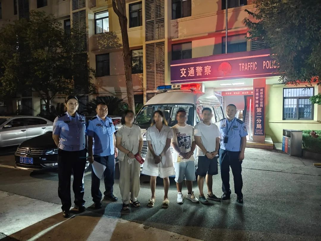 “买分卖分”，8人被拘！