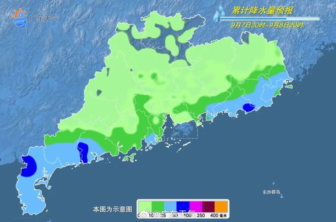今天登陆!风力17级或以上!广东多地停课停运停航,未来天气…… 今天登陆!风力17级或以上!广东多地停课停运停航,未来天气……