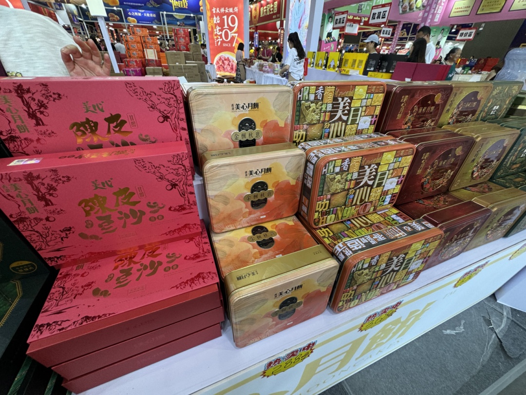 今年的月饼不甜了？“健康”的风还是吹到了四川月饼市场