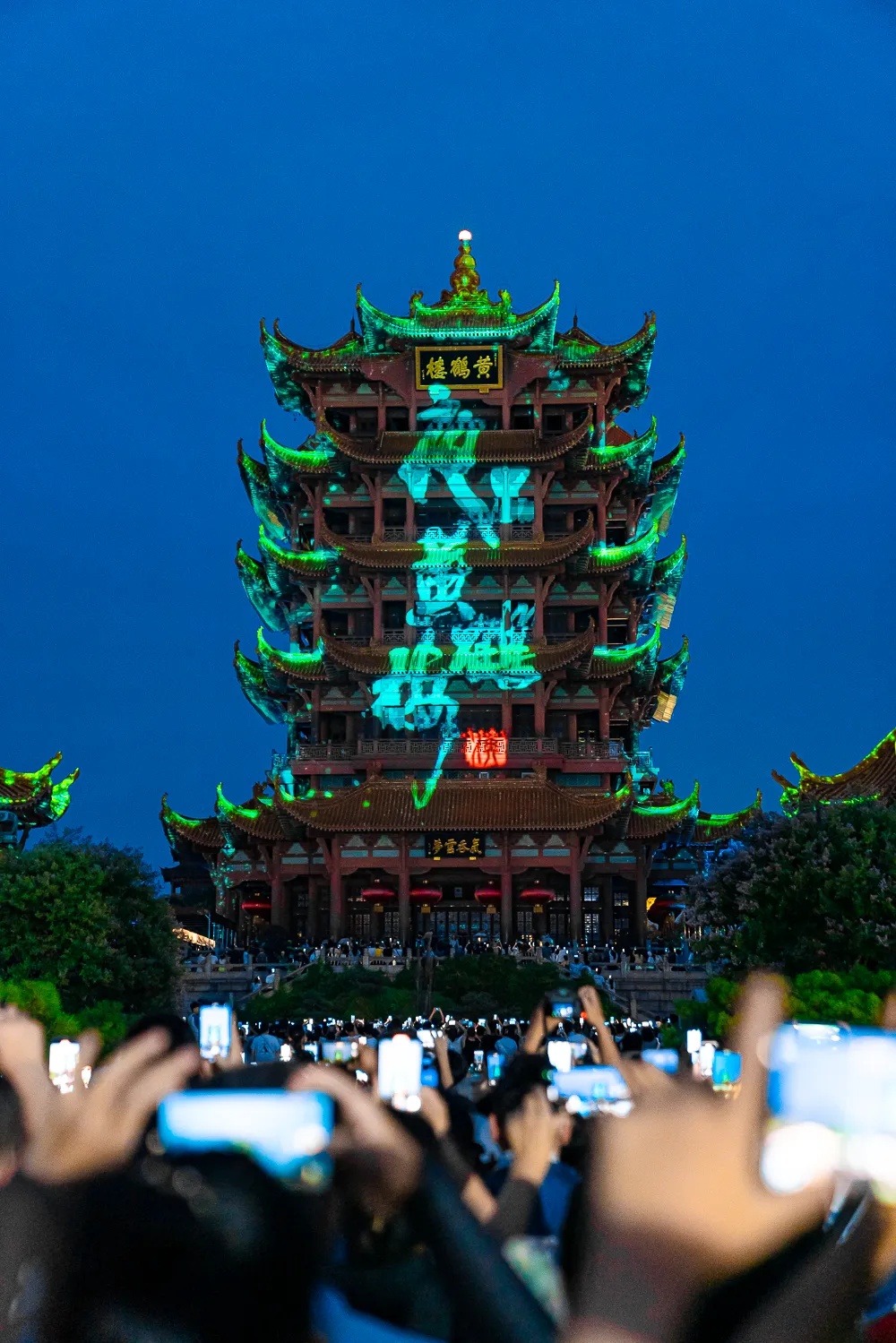 免票！湖北多地优惠了
