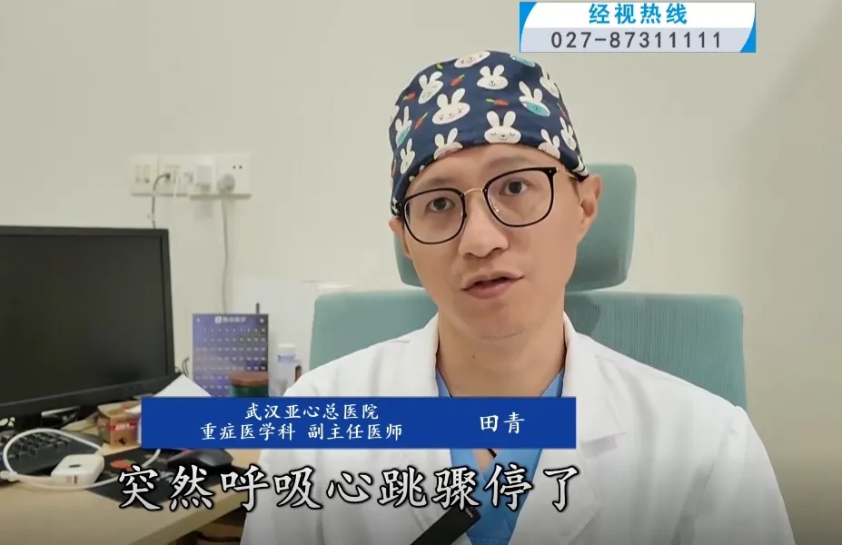 14岁男孩感冒后坚持做此事，心脏停跳！医生紧急提醒