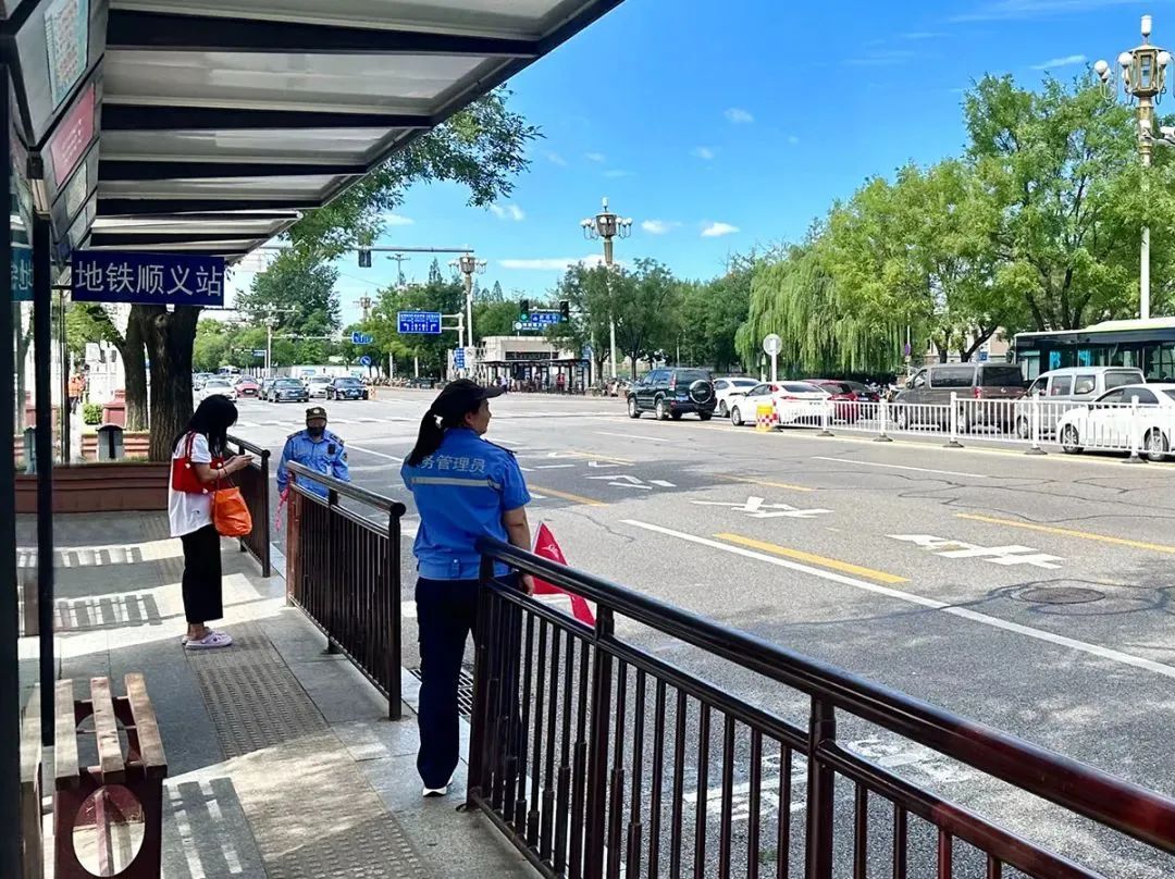末班车延长！北京顺义6条公交线路调整运营时间