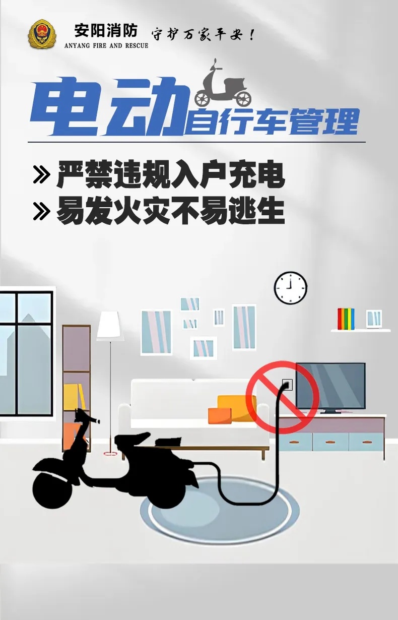 大三学生全身90%烧伤！竟因室友将TA带回屋？