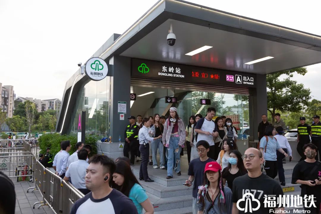 最新！福州地铁重要通知！