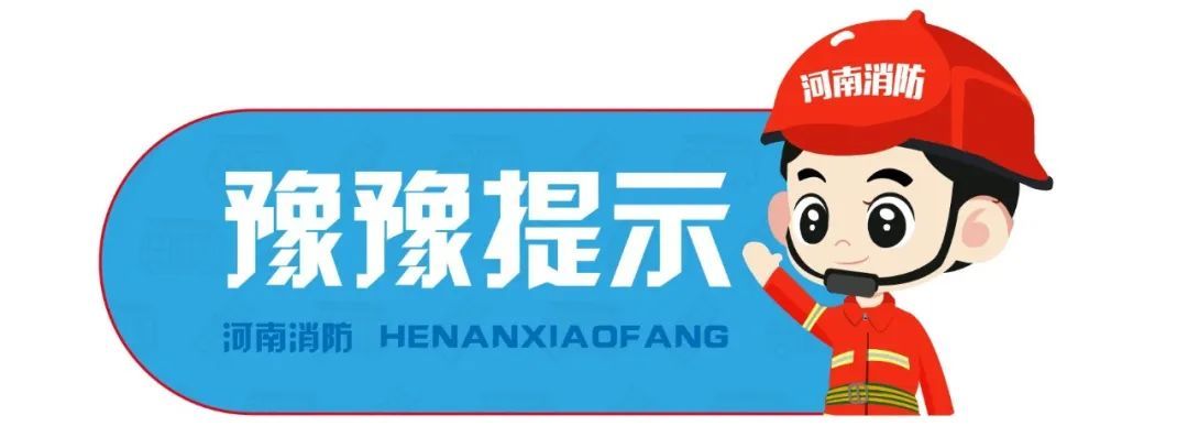 大三学生全身90%烧伤！竟因室友将TA带回屋？