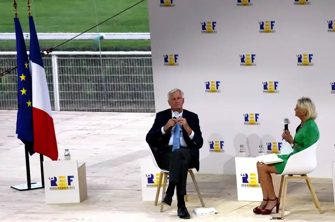 法国新总理是谁? 法国新总理是谁?