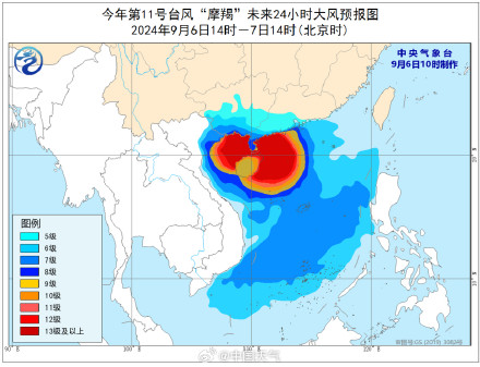 超强台风摩羯登陆强度直逼威马逊 摩羯是个极可能被除名的台风