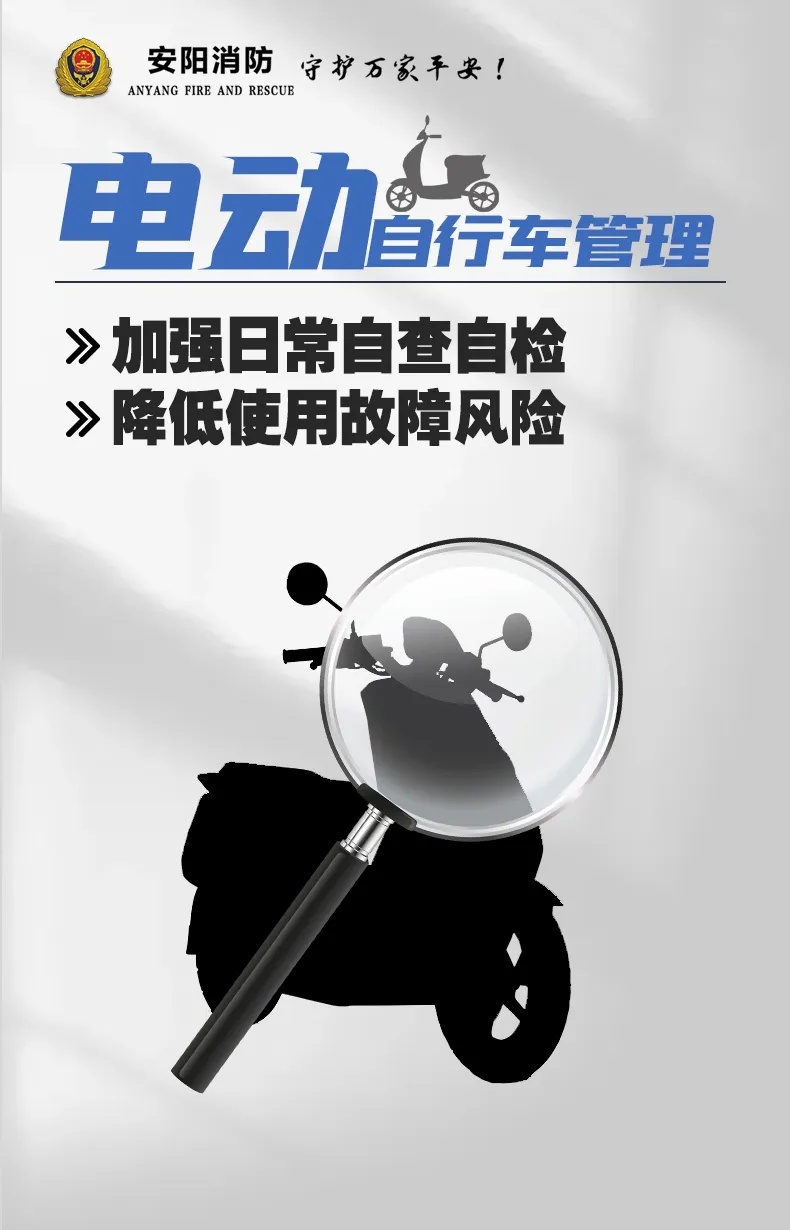 大三学生全身90%烧伤！竟因室友将TA带回屋？