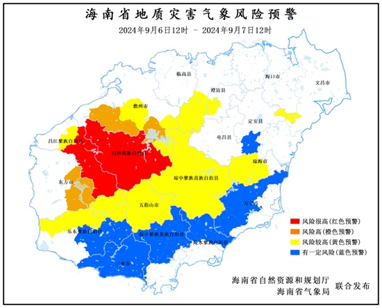 “超强台风摩羯，把降雨图变红了”