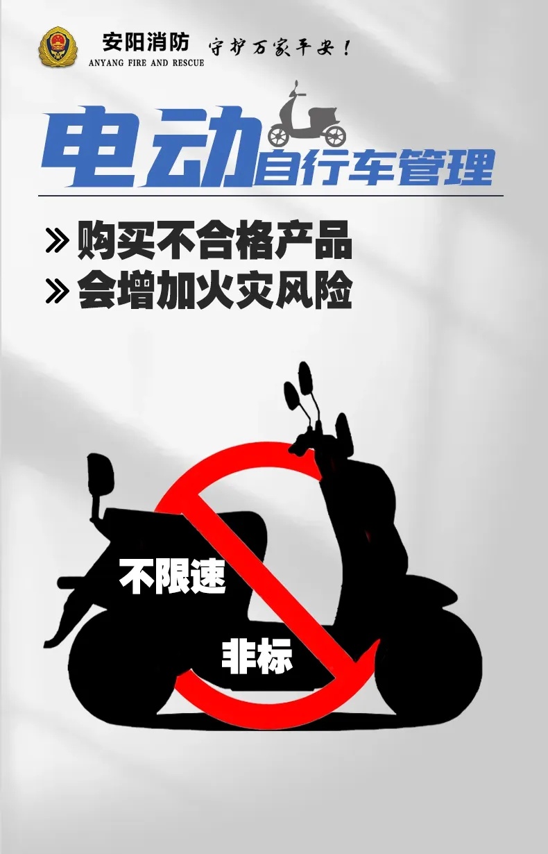 大三学生全身90%烧伤！竟因室友将TA带回屋？