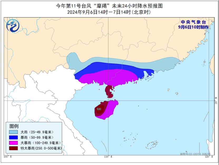 “超强台风摩羯，把降雨图变红了”