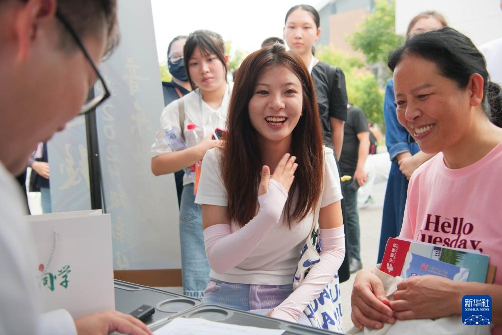 “追光女孩”开启大学生活