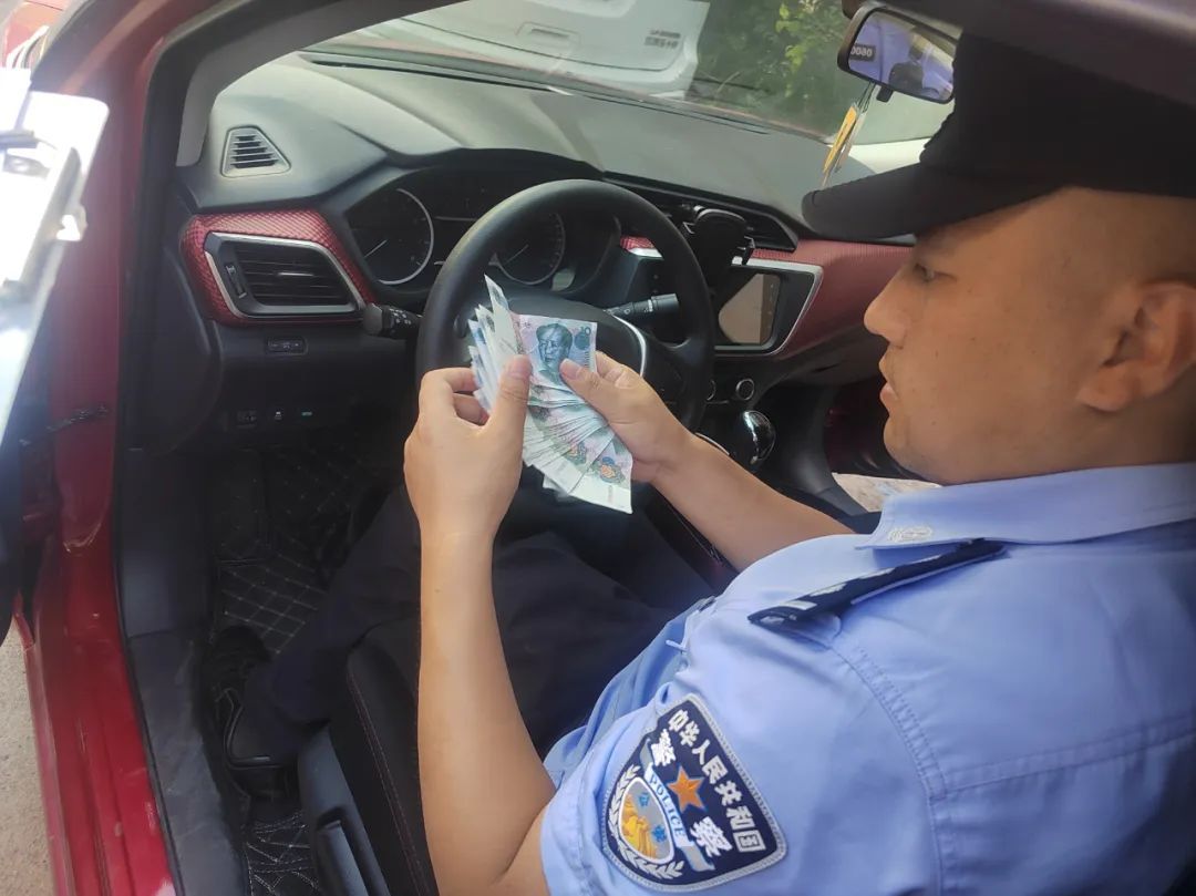 37张，“假”钱换真“刑”！