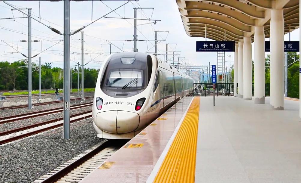 全部贯通！“北京4小时直达长白山脚下”更近啦