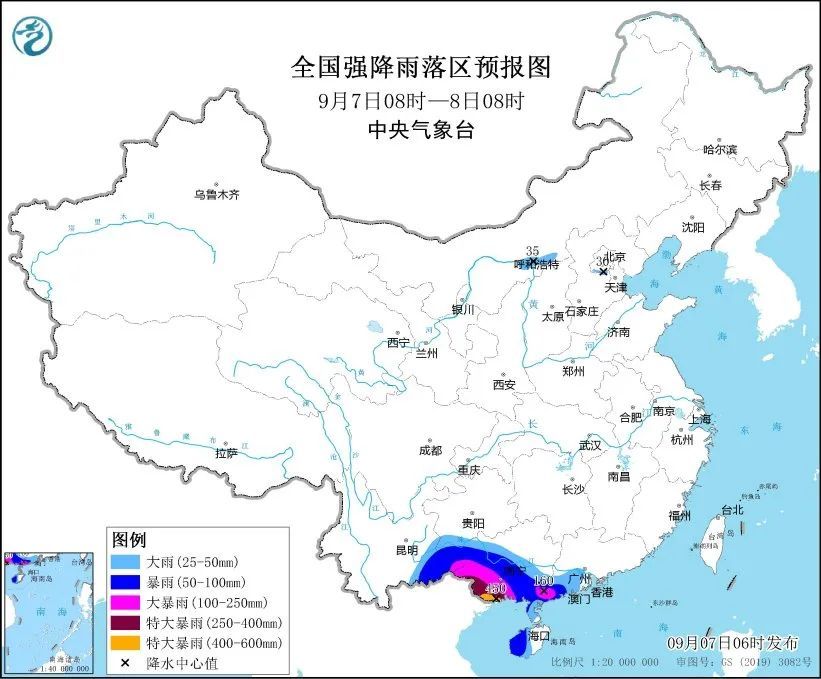 警惕龙卷雷暴！海南要求“非必要不外出”