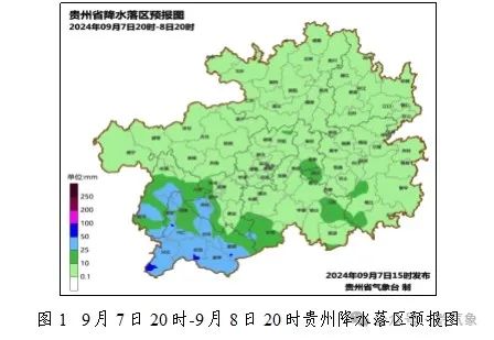 “摩羯”再次登陆，贵州大到暴雨