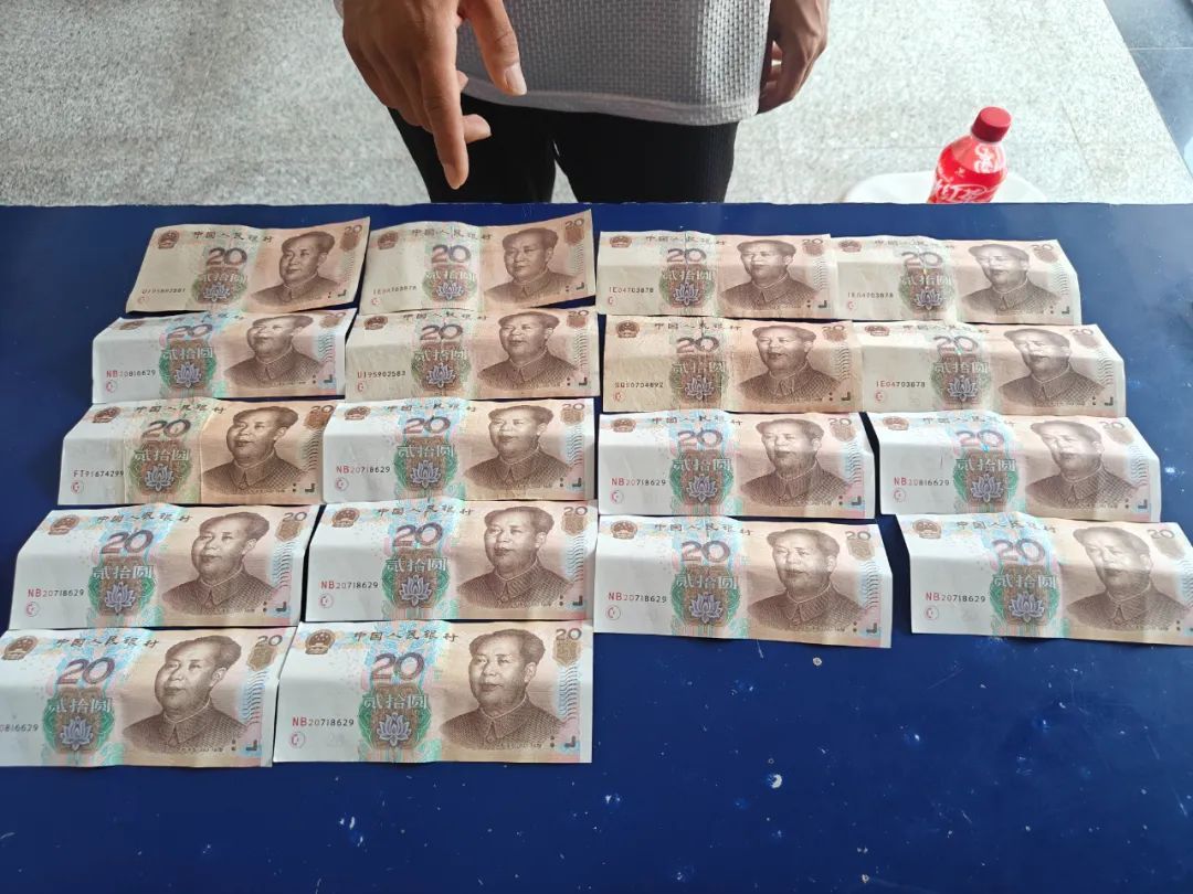 37张，“假”钱换真“刑”！