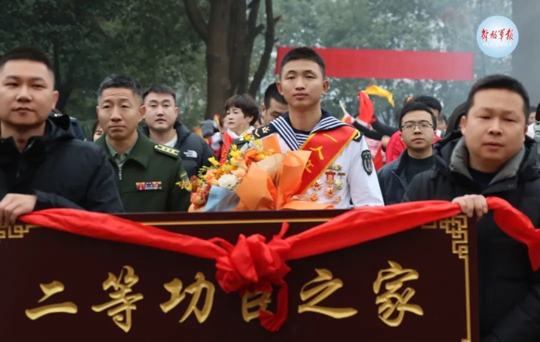 二等功臣,保送了! 二等功臣,保送了!