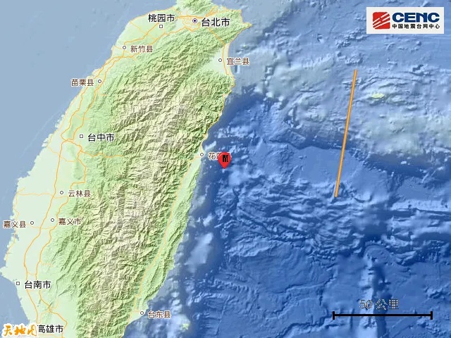 刚刚,地震了!厦门有震感! 刚刚,地震了!厦门有震感!