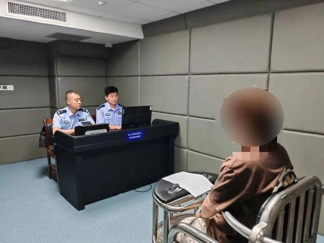 那个造黄谣的人,被行拘了… 那个造黄谣的人,被行拘了…