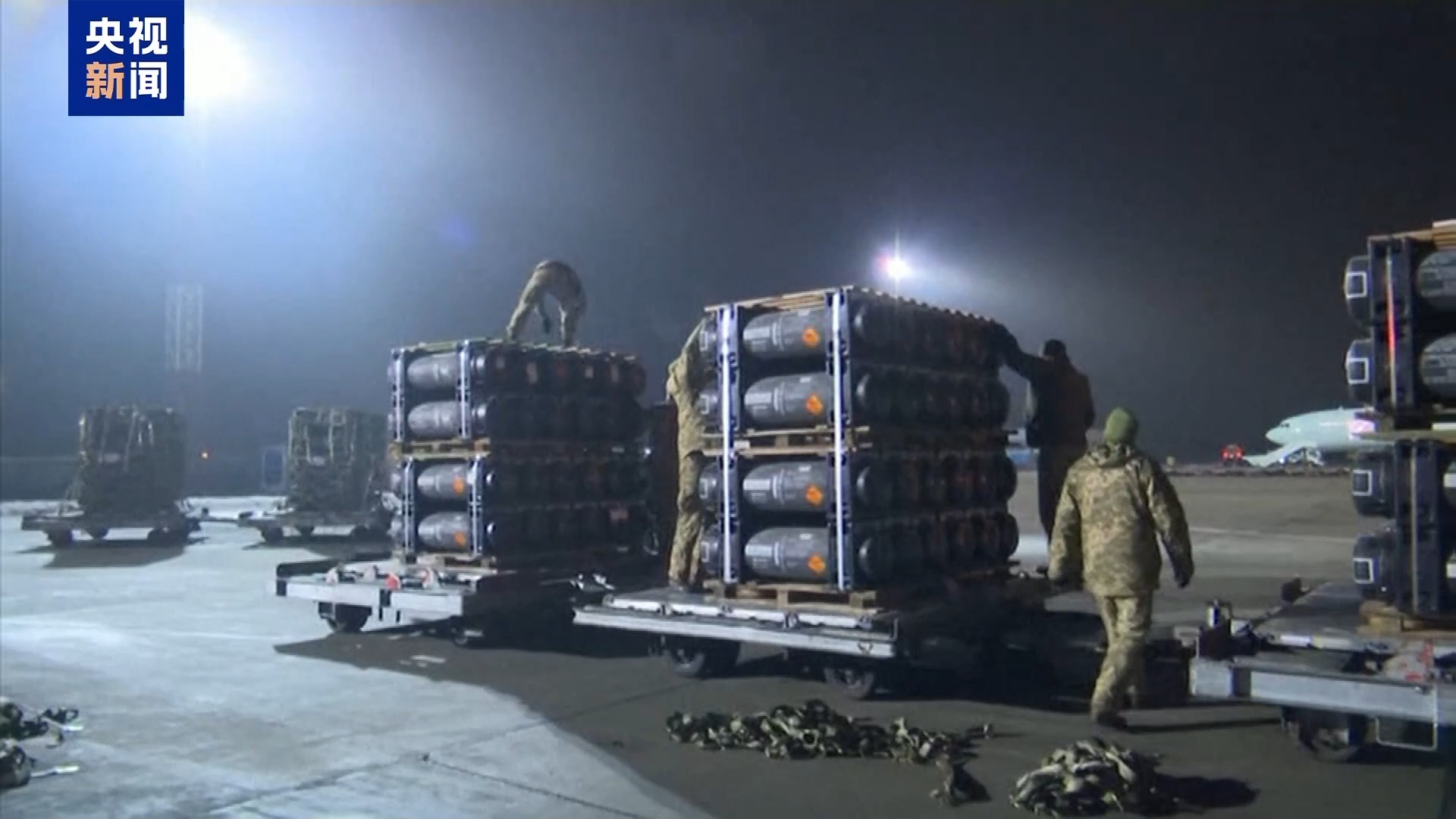 “弹药被运到乌克兰，钱留在了美国”