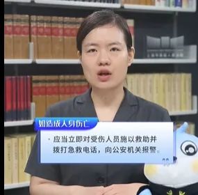路人闯红灯致电动车车主遭轿车碾压身亡，法院判了：司机无责！