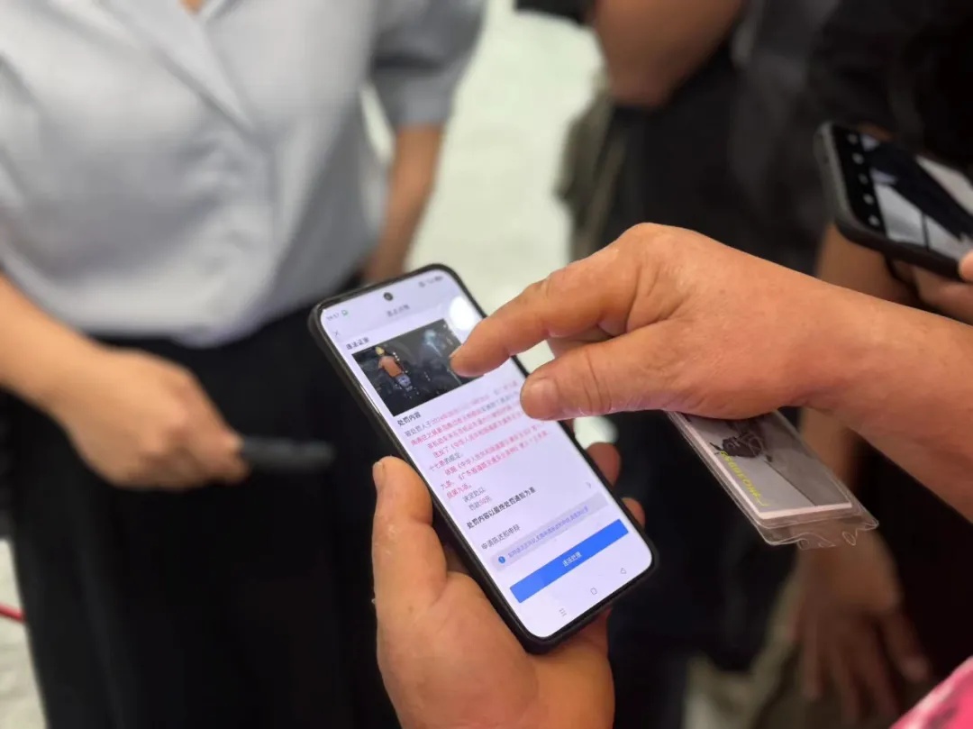 不限时间,可线上办理!广州交警提醒 不限时间,可线上办理!广州交警提醒