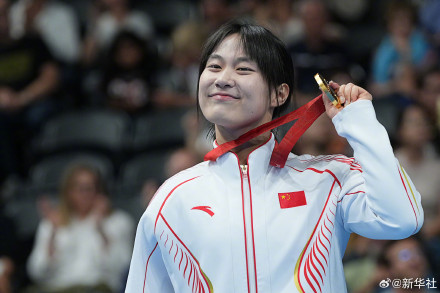 蒋裕燕、邸东东巴黎残奥会闭幕式旗手