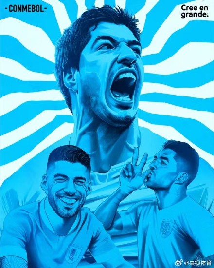 传奇告别！苏亚雷斯完成国家队最后一舞