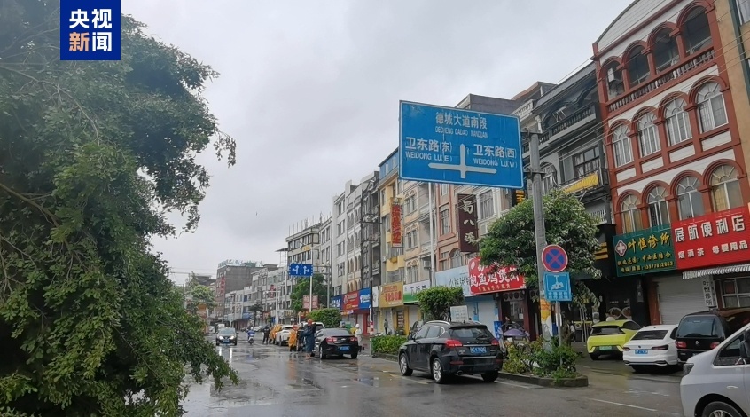 今天17时左右，台风“摩羯”将在广西东兴到越南海防一带沿海再次登陆