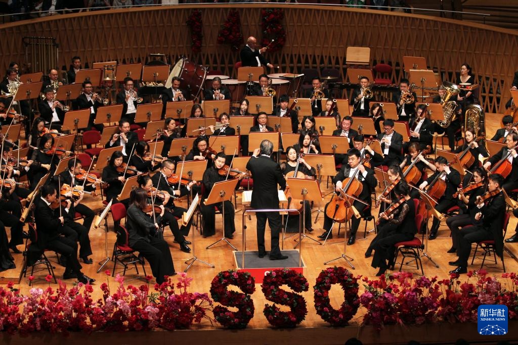 上海交响乐团举办建团145周年音乐会