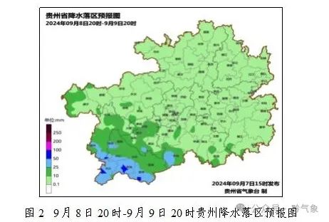 “摩羯”再次登陆，贵州大到暴雨