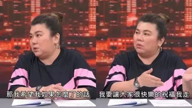 压力过大、长期操劳，她自曝患病