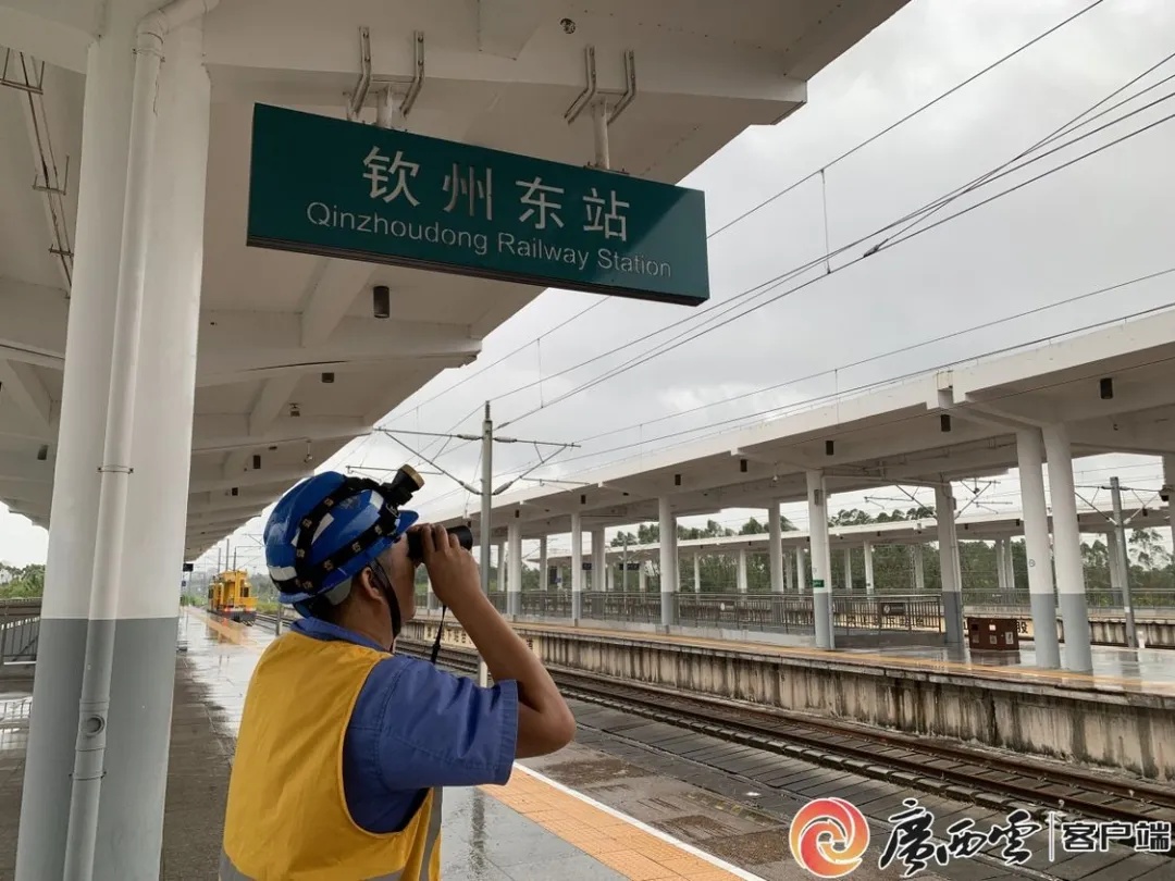 最新！广西这些地方防汛防台风响应降级