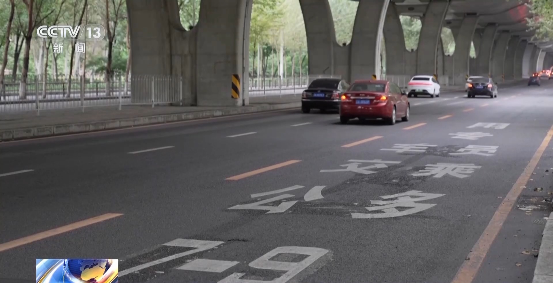 公交专用道允许社会车辆通行，效果怎么样？