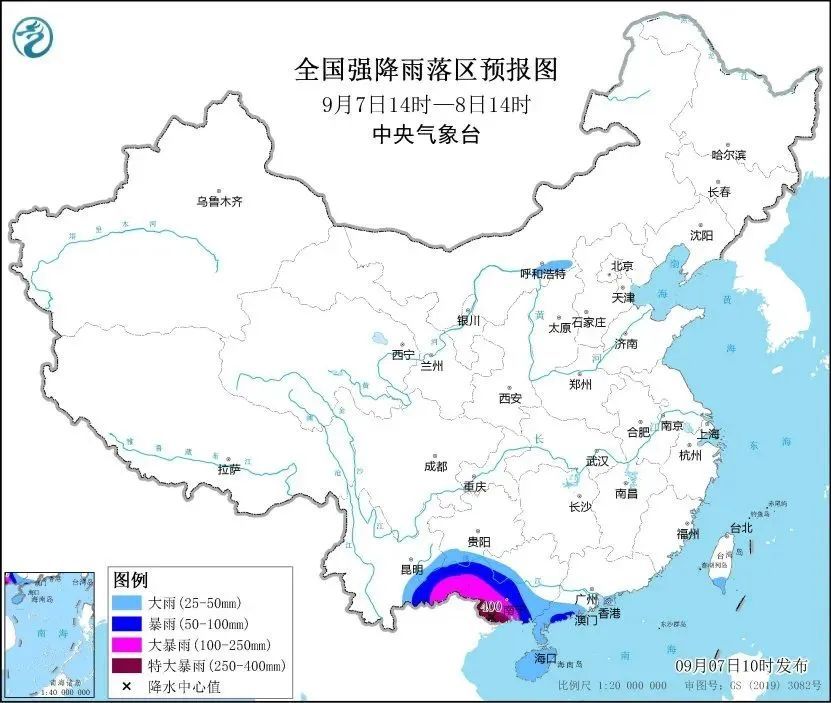 “摩羯”再次登陆，贵州大到暴雨