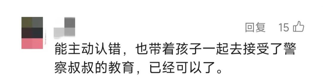 上海4岁娃深夜将老虎钳扳手等从18层扔下，车都砸穿！娃爸：娃妈不在家，怕赔不起