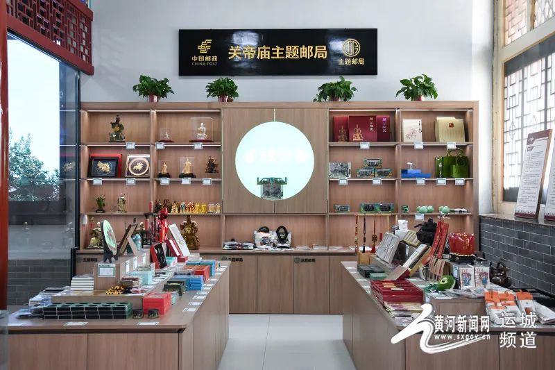 运城:来把“关公”带回家 关公文创深受游客喜爱 运城:来把“关公”带回家 关公文创深受游客喜爱