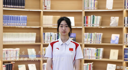 真棒！阿条姐干饭哥又有新身份了