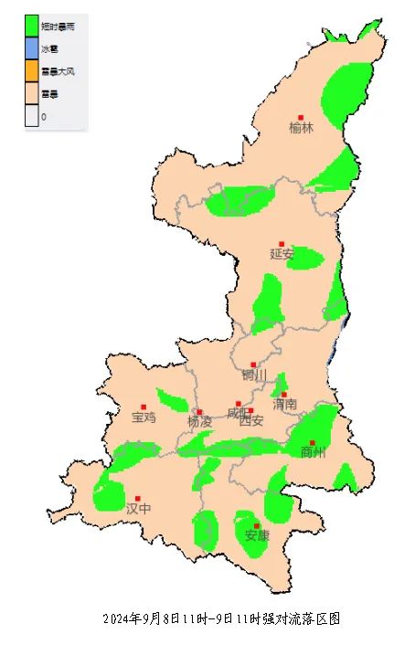 局地暴雨、雷暴大风!陕西刚刚发布!西安降雨降温时间确定→ 局地暴雨、雷暴大风!陕西刚刚发布!西安降雨降温时间确定→