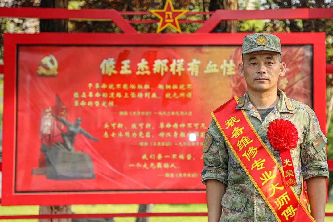 赞！43岁老班长又一次踏上研学之旅